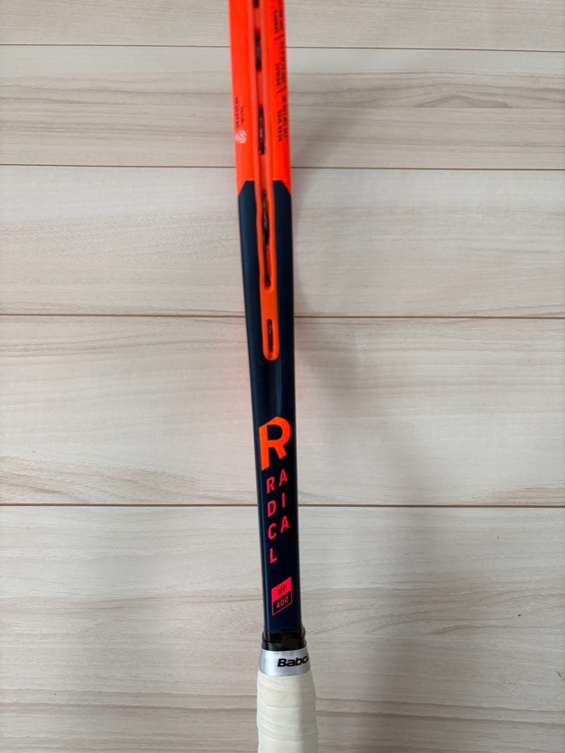 HEAD ラジカルMP Graphene 360+ テニスラケット