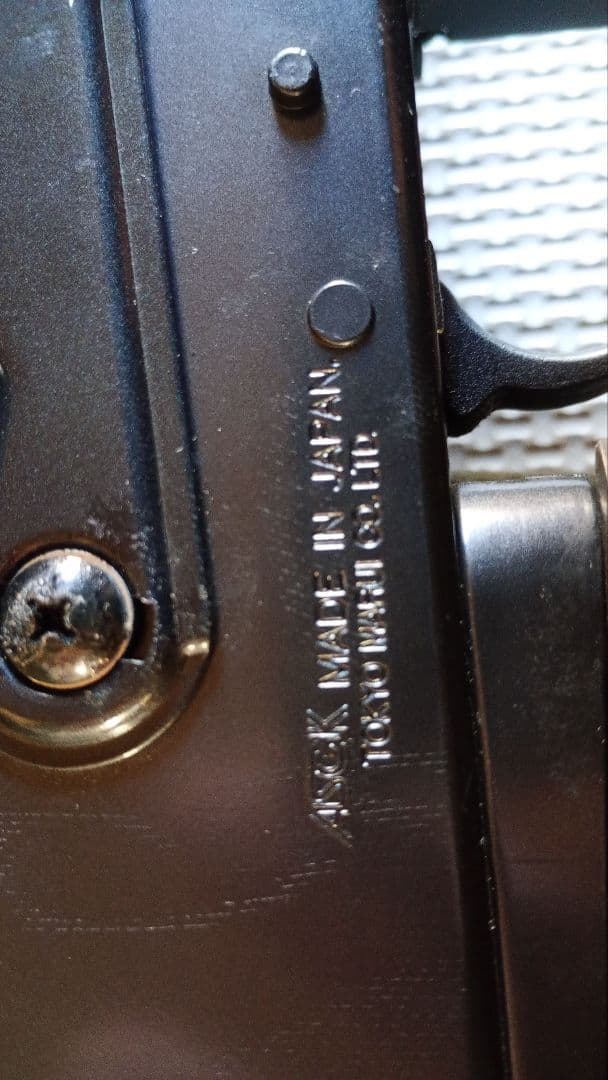 AK47東京マルイ外装パーツ改造ドラムマガジン