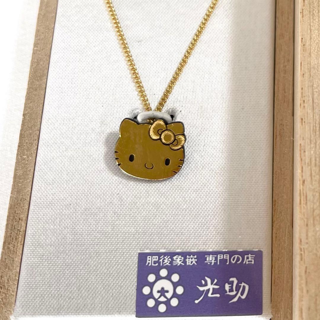 希少レア/未使用【限定品】ハローキティ肥後象嵌 ゴールドペンダントネックレス