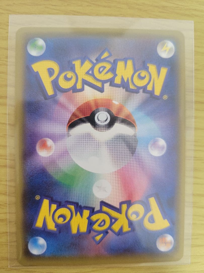 XY-P ミュウツーEX_20th アニバーサリーフェスタ 6ポイント PRO…