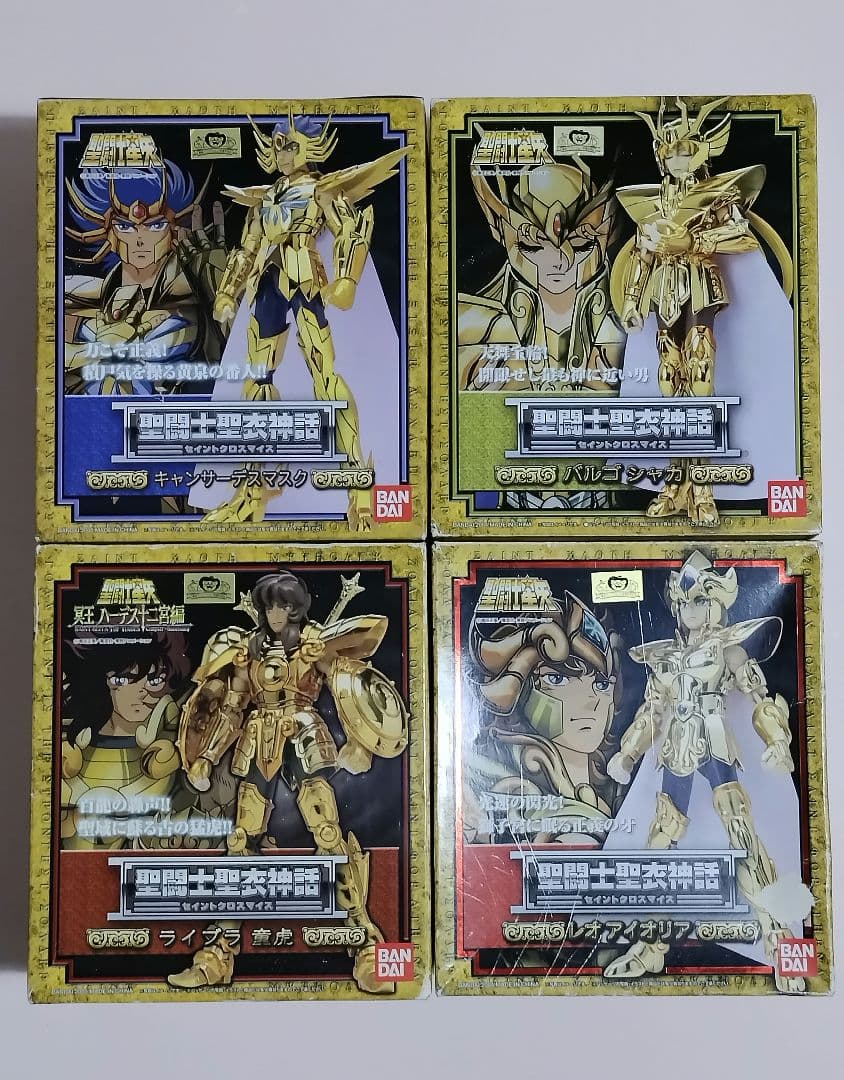 聖闘士星矢　聖闘士聖衣神話　ゴールドクロス　4点　シャカ　デスマスク　童虎　他