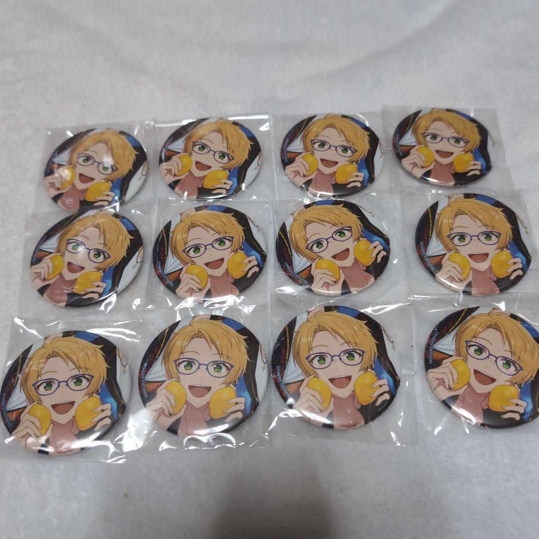 最終値下げ‼️ 月刊ザ・テレビジョン あんスタ 8月号 缶バッジ 遊木真