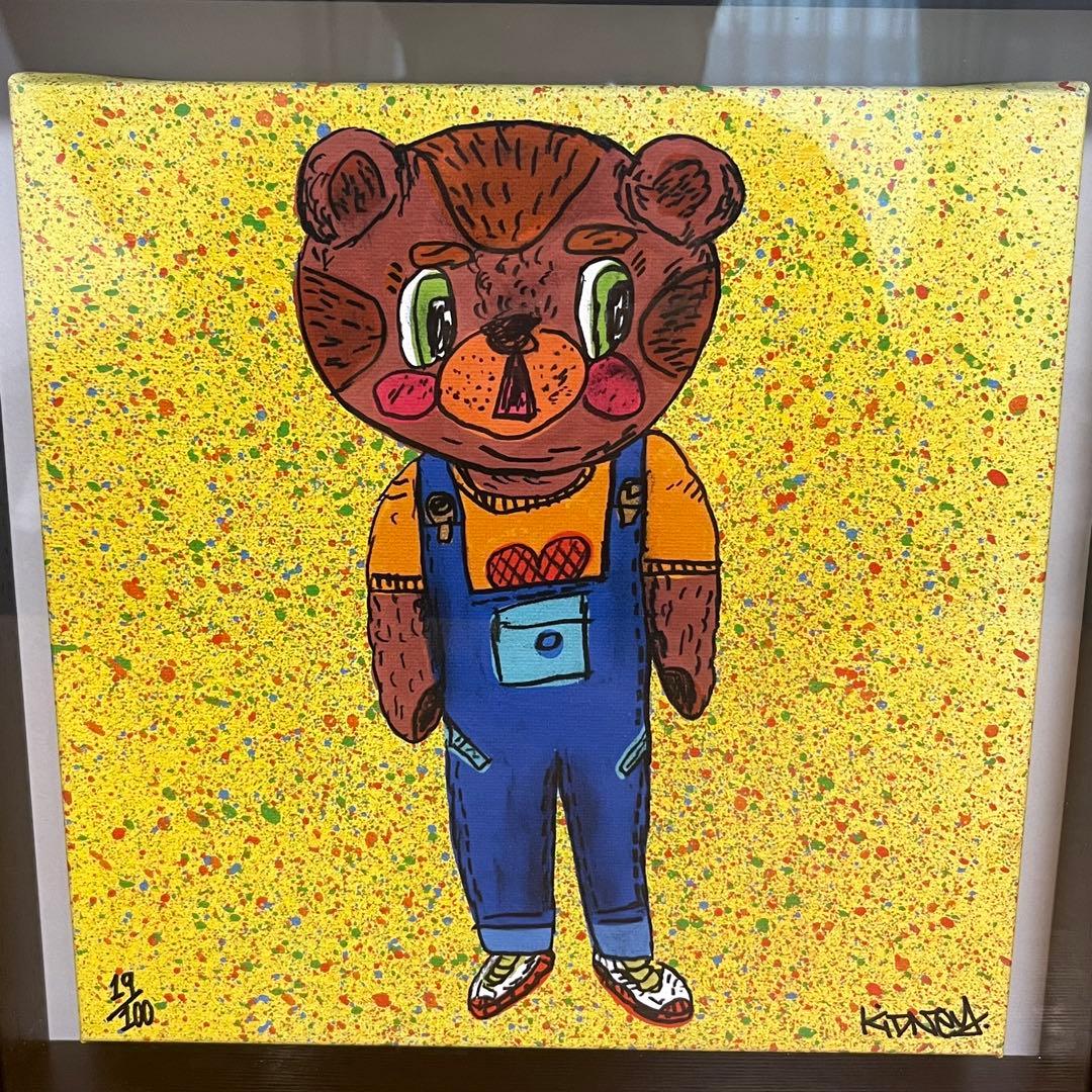 ロブ・キドニー 絵画 版画 Sunday Bear 7905 19/100 クマ