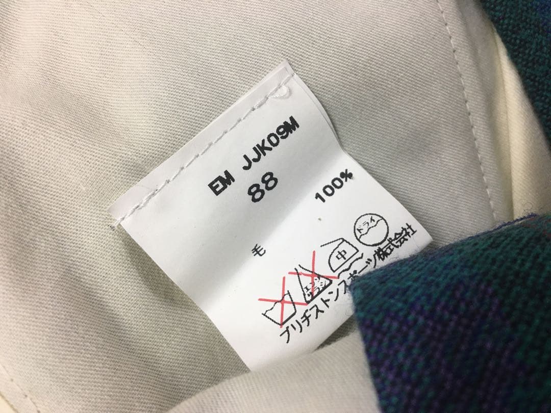 2点ボスさん専用です！グリーン＋パープル 90S”ジャンボ尾崎J’s