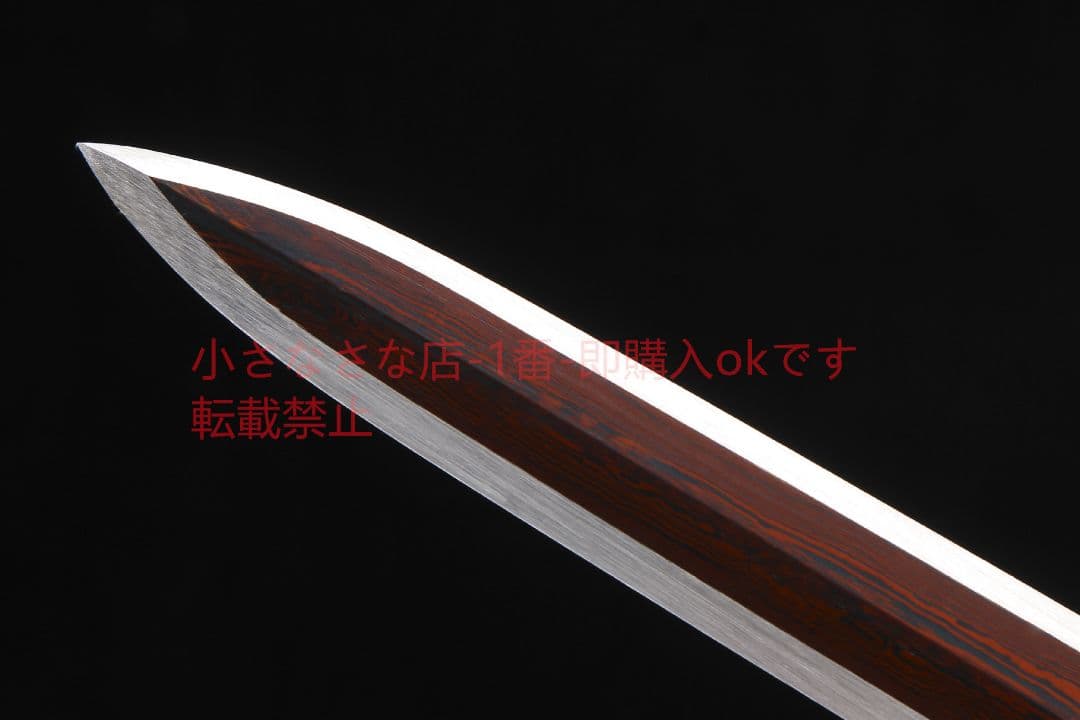 草竜漢剣模様鋼発赤八面 古兵器 武具 刀装具 日本刀 模造刀 居合刀