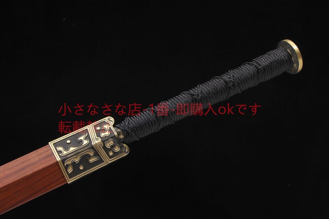 草竜漢剣模様鋼発赤八面 古兵器 武具 刀装具 日本刀 模造刀 居合刀