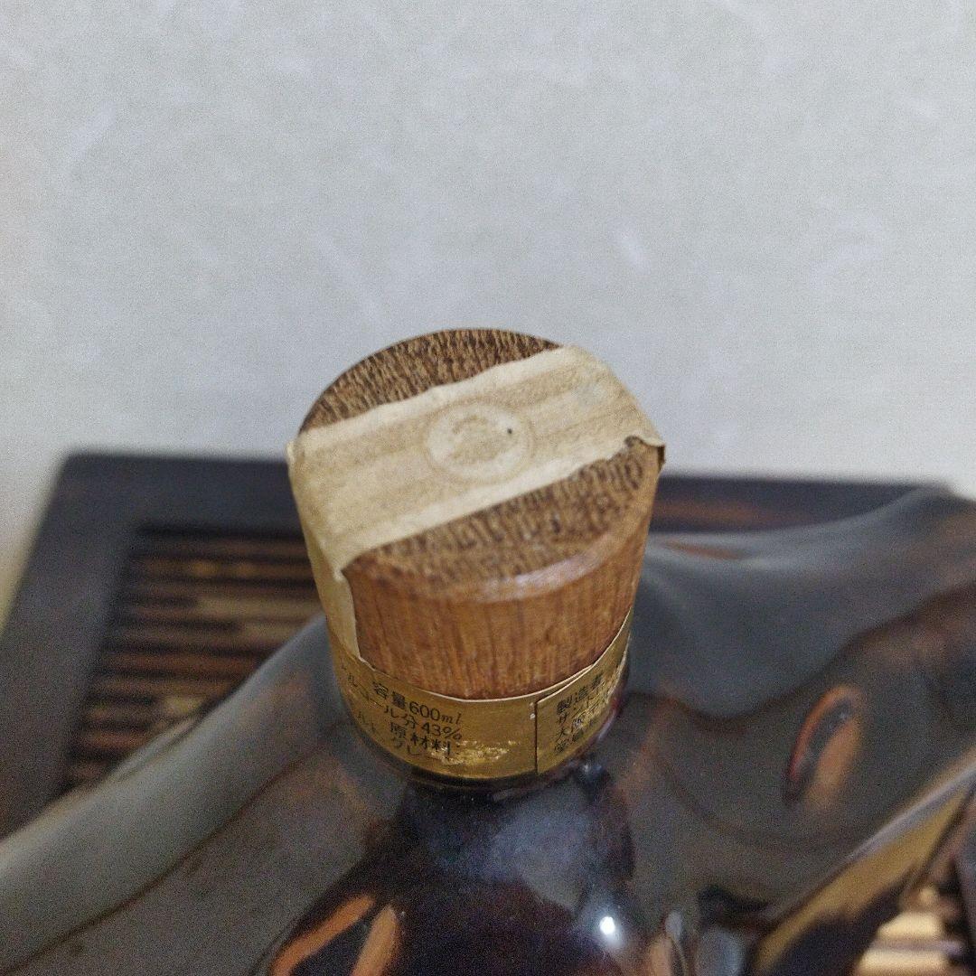 サントリー干支ボトル