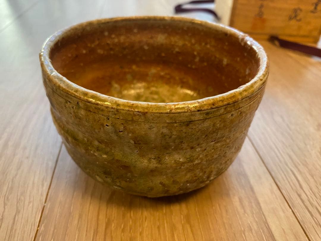 信楽焼　茶道具 手作り陶器 茶碗