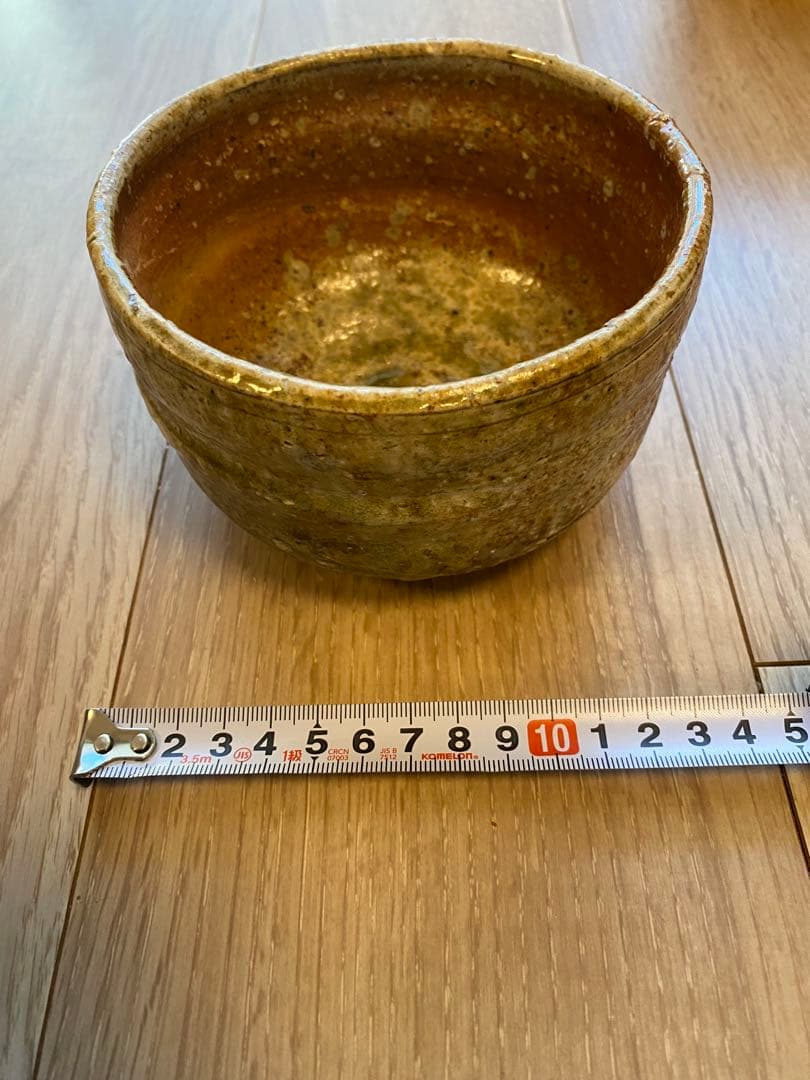 信楽焼　茶道具 手作り陶器 茶碗