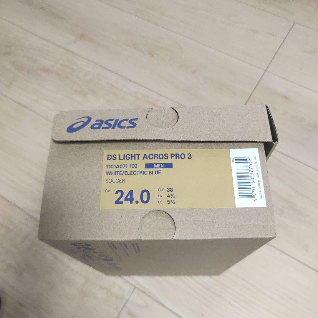 新品タグ付き未使用　スパイク　DS LIGHT ACROS PRO 3　24cm