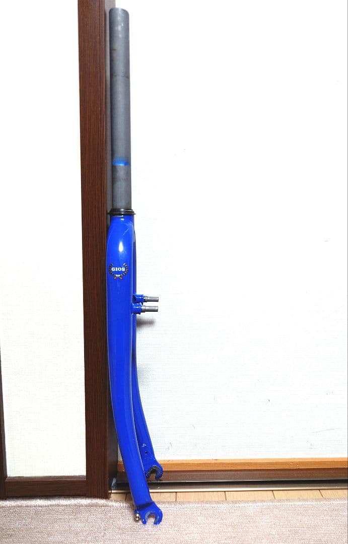 『ＧＩＯＳ』クロスバイク等クロモリフロントフォーク/700c