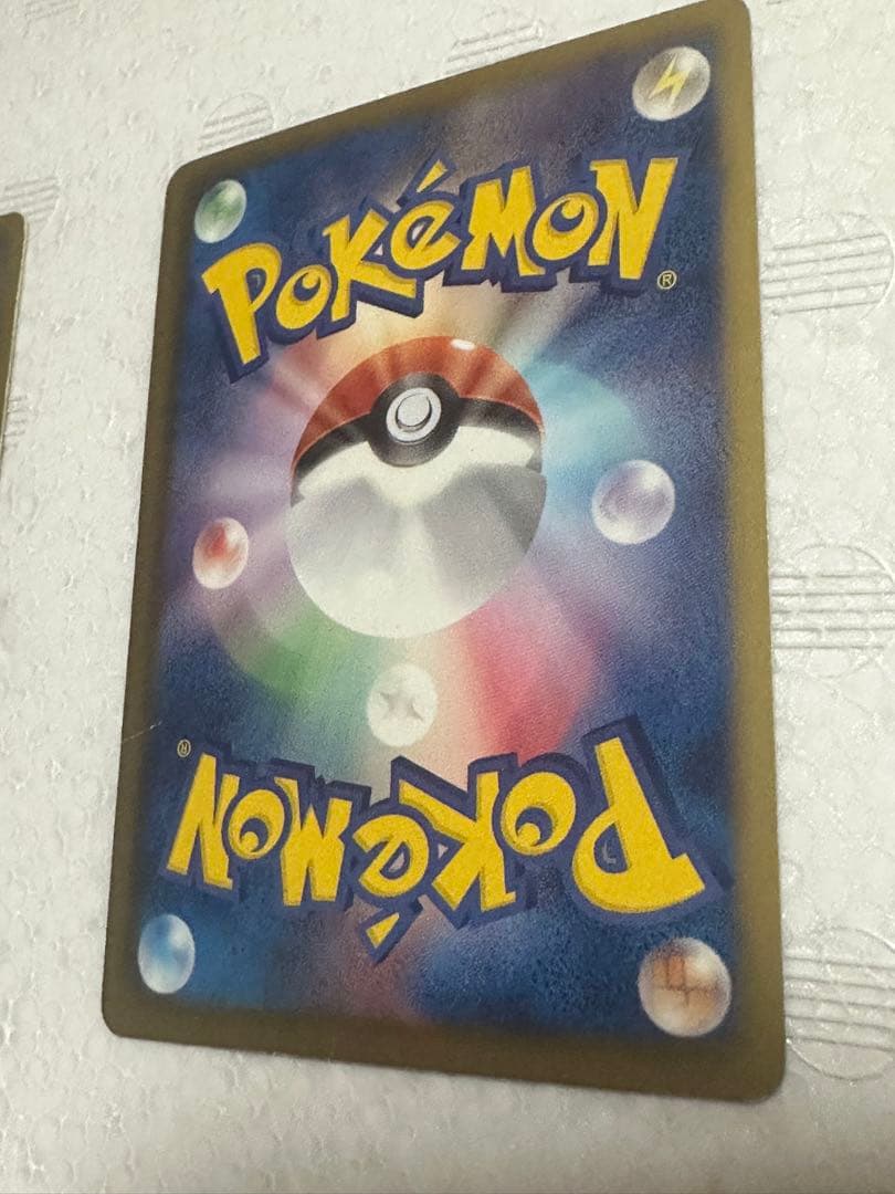 【高騰中】ピカチュウニャース UR BW 056/053 072/066 希少