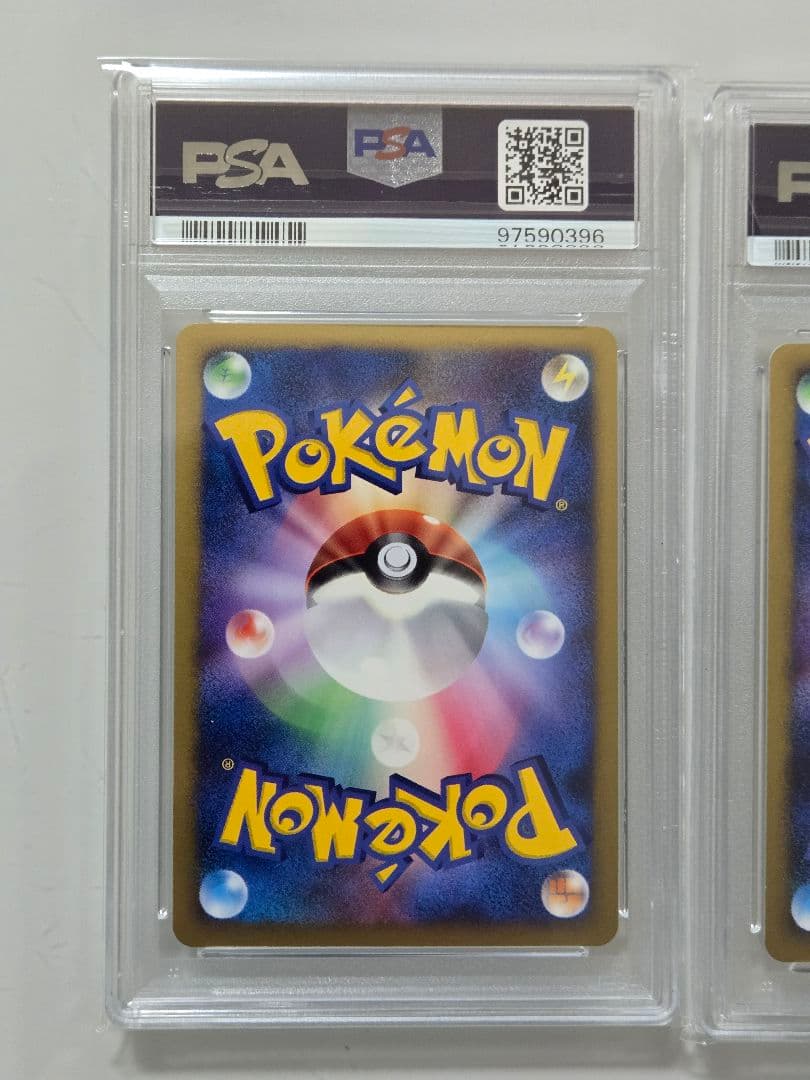 PSA8.9　蒼海の王子マナフィ　PSA　マナフィ　PSA　ダークライ　PSA