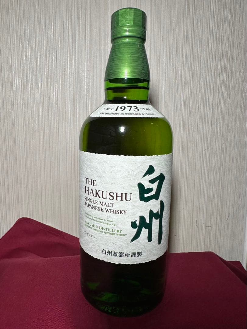 白州、山崎、響、3本セット