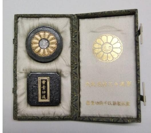 古墨★上海墨廠★徽歙★曹素功堯千氏★墨★未使用★保管品★送料無料【現品特価】⑬