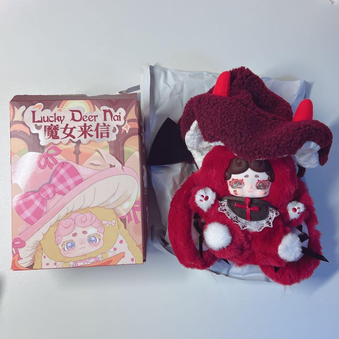 Lucky Deer Nai The Witch’s Letter ぬいぐるみ