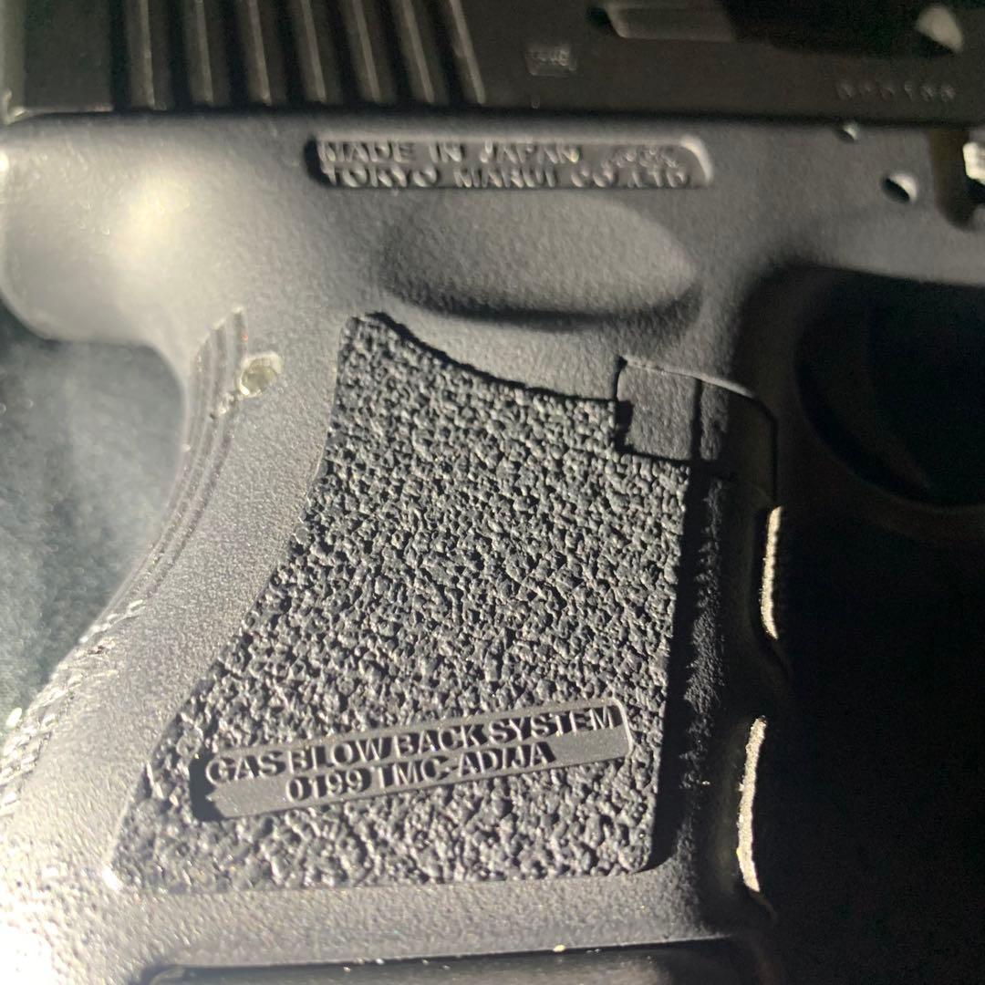 東京マルイGBB GLOCK26 ホルスター付き