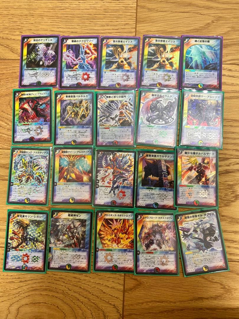 t*k様 デュエルマスターズ　まとめ売り