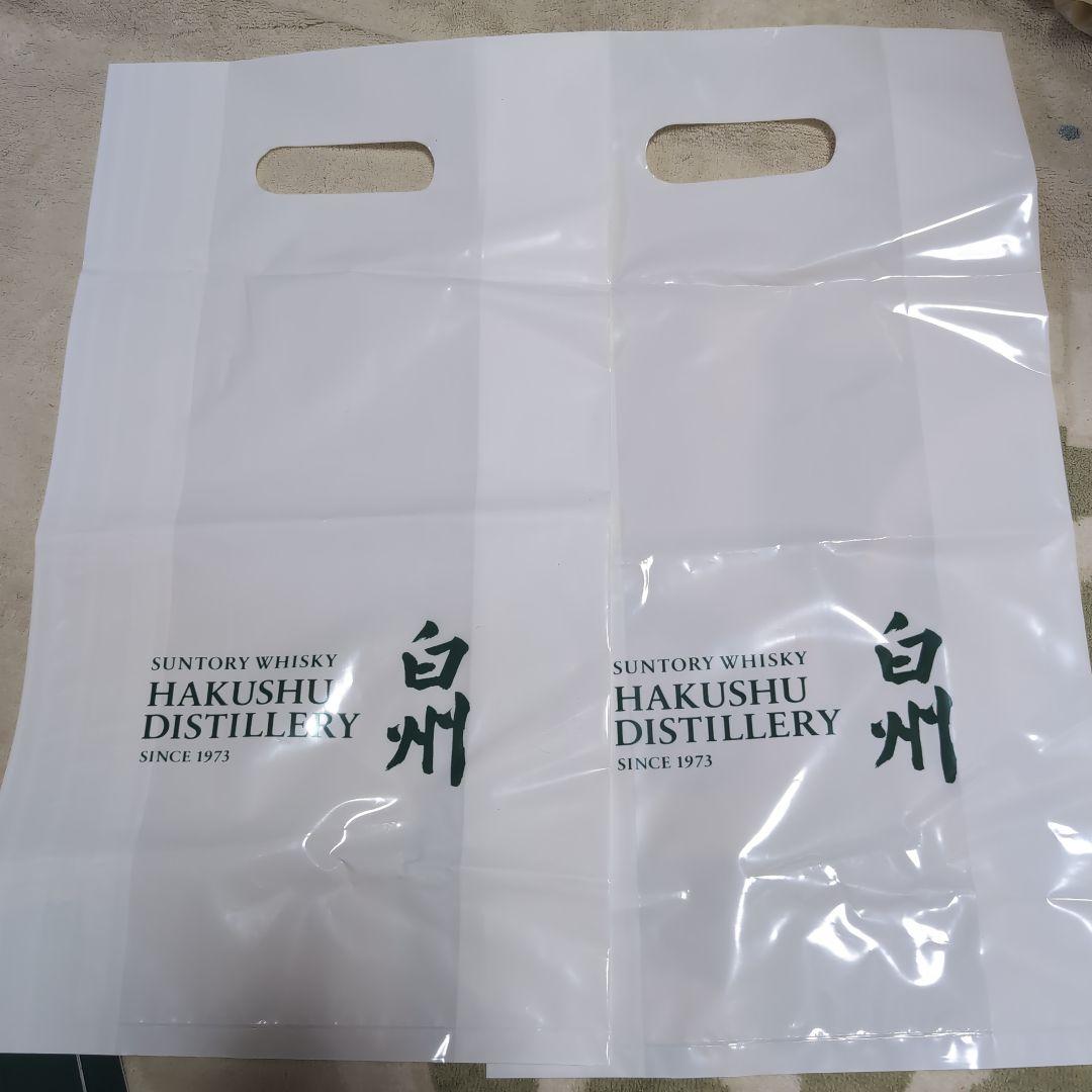 はくしゅうウイスキー白州　700ml箱付　２本　サントリー　新品