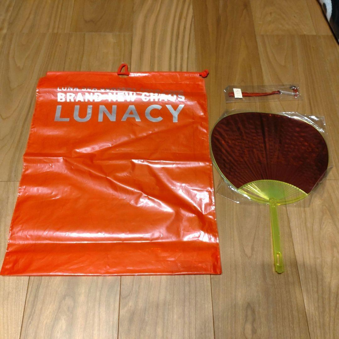 LUNA SEA　超貴重ライブグッズセット