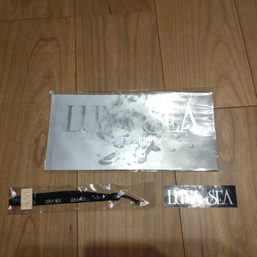 LUNA SEA　超貴重ライブグッズセット