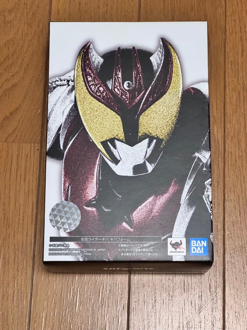 真骨頂製法 S.Hフィギュアーツ 仮面ライダーキバ 4体セット
