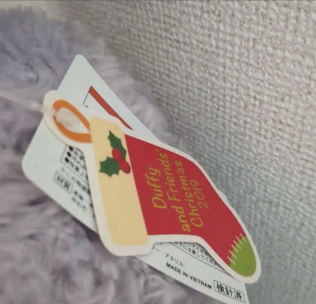 ジェラトーニぬいぐるみm