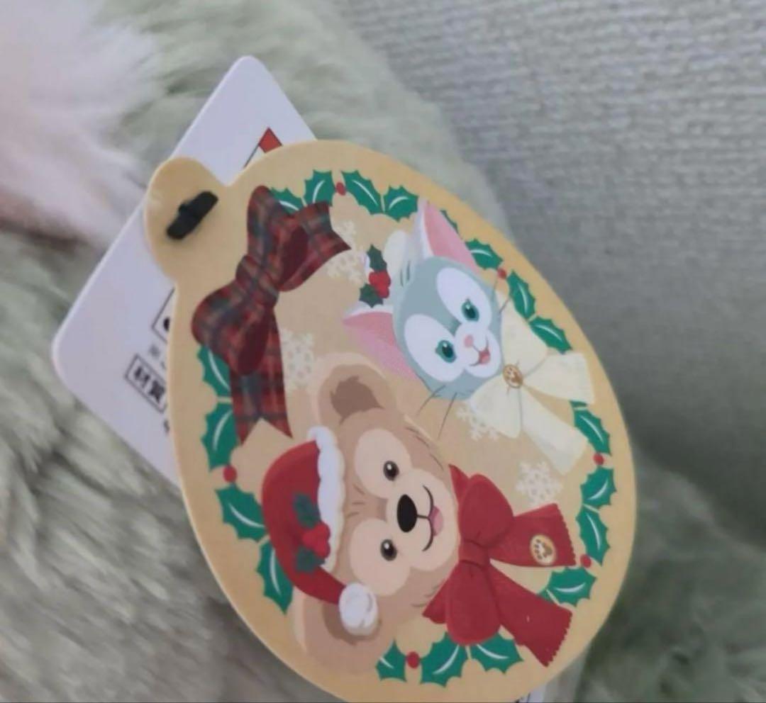 ジェラトーニぬいぐるみm