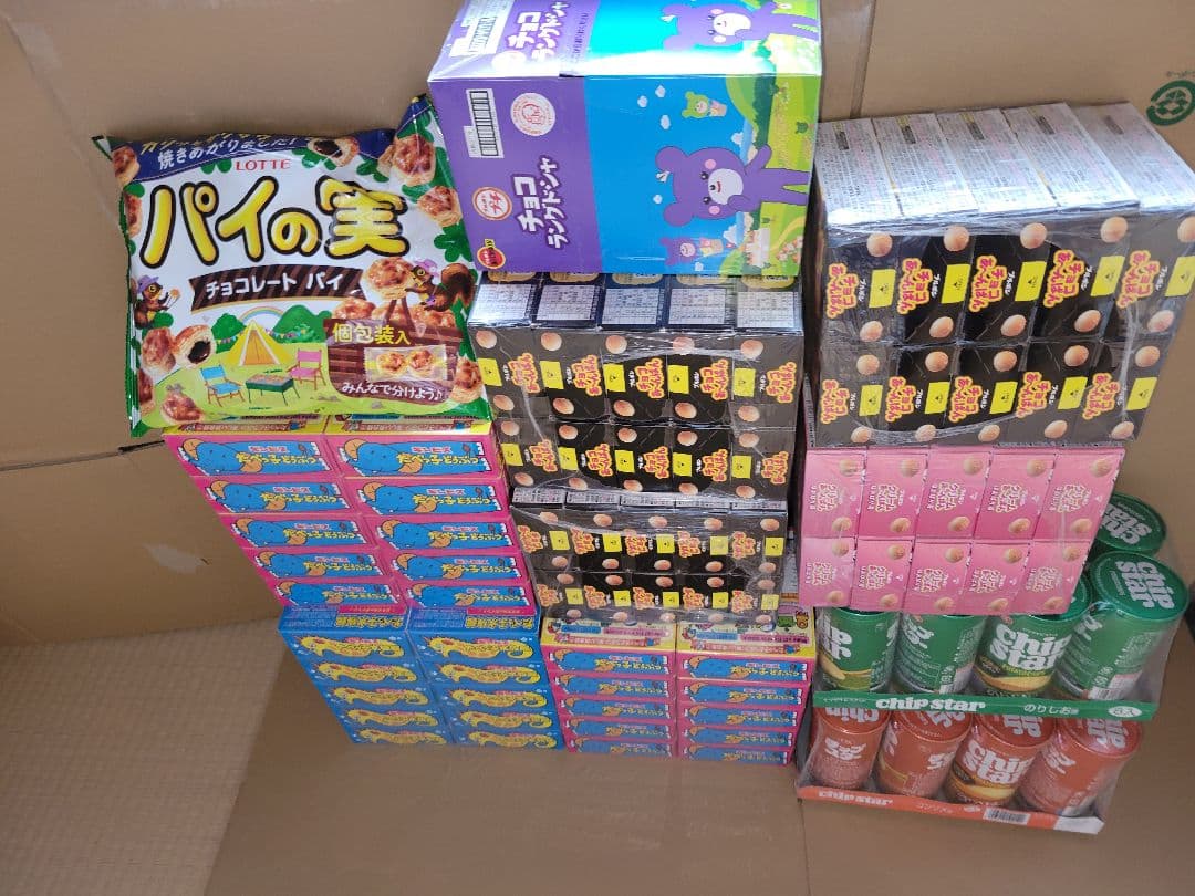 お菓子まとめ売り　お菓子の詰め合わせ　アミューズメント景品　①