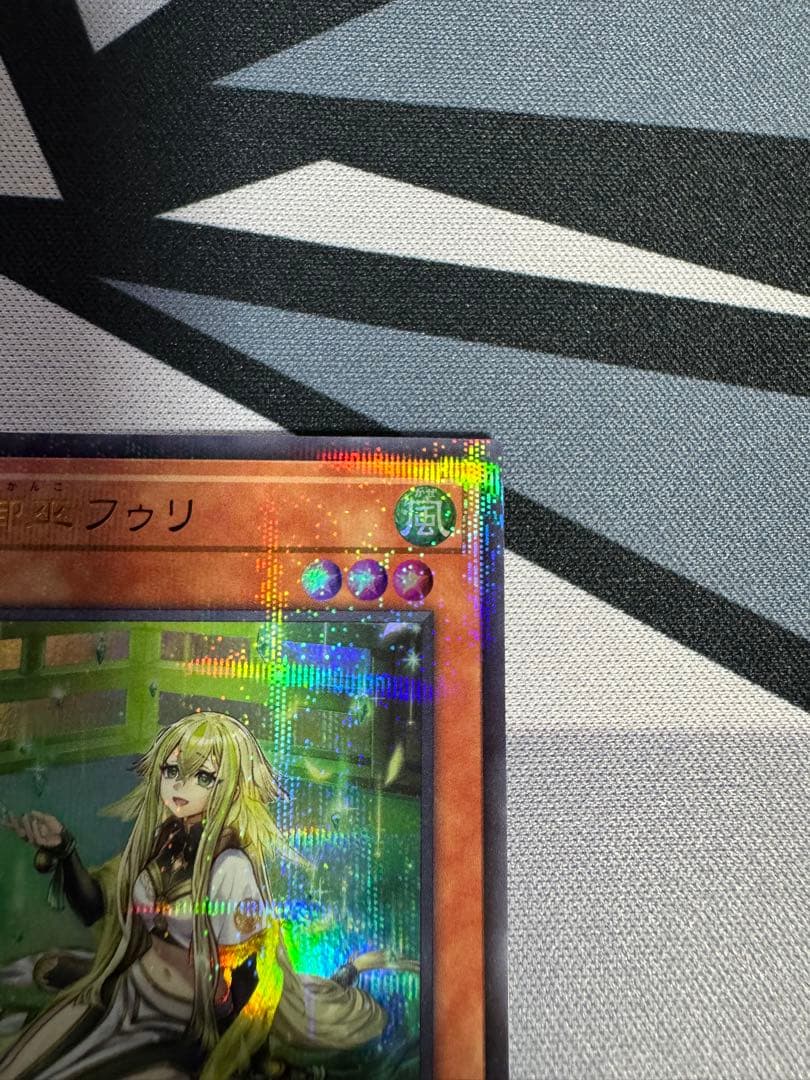 珠の御巫フゥリ 新イラスト ウルトラパラレル