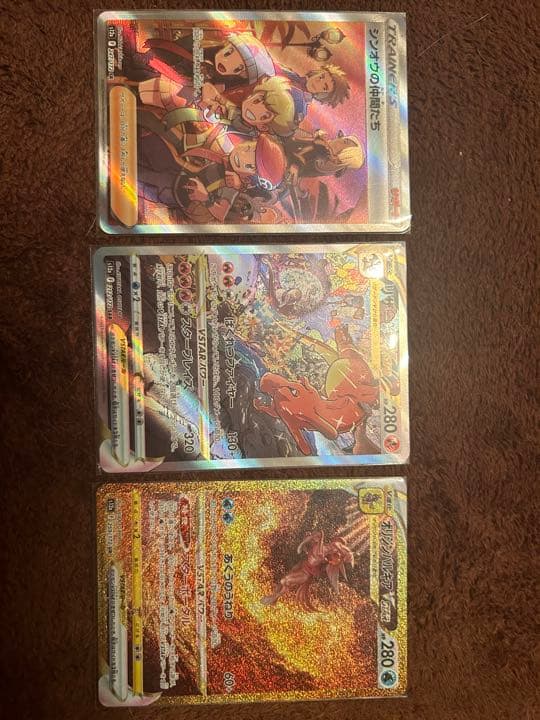 ポケモンカード