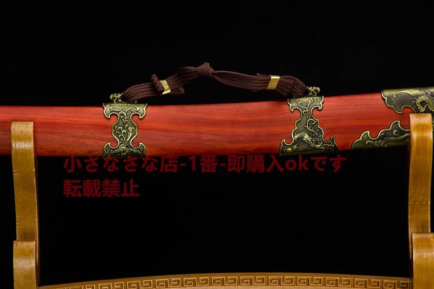 武具　刀装具　日本刀　模造刀   居合刀  焱伝統清刀 清腰刀