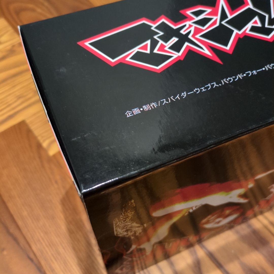 マキシマム ザ ホルモン フィギュア　未開封　匿名配送