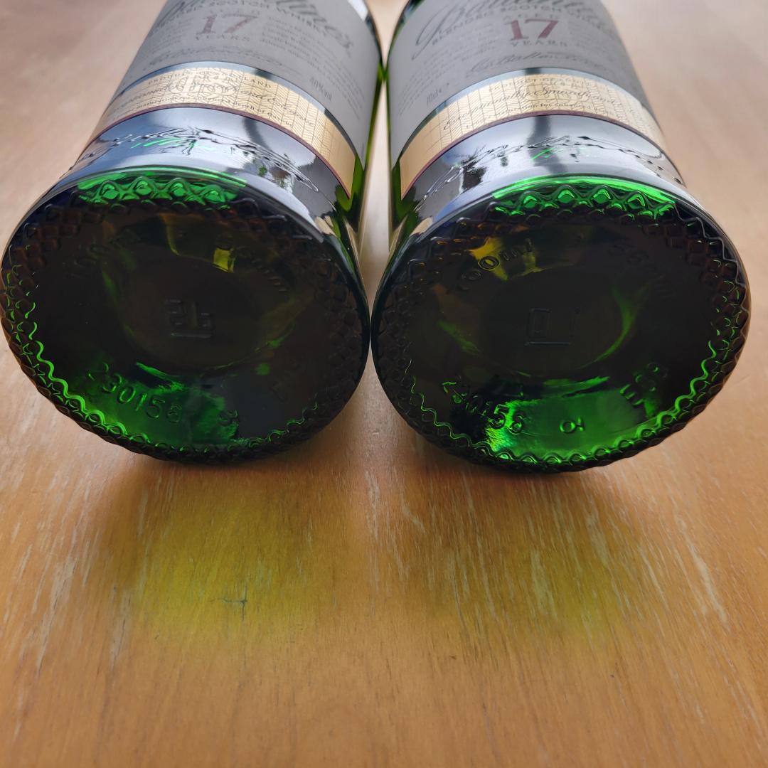 バランタイン 17年 40度700ml 2本