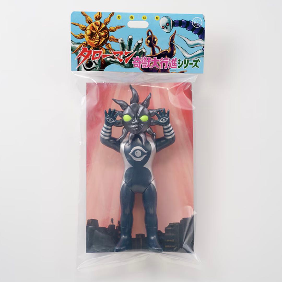 超復刻版ブラックタローマンソフビ人形ソフトビニール太陽の塔岡本太郎ニューエラ近鉄