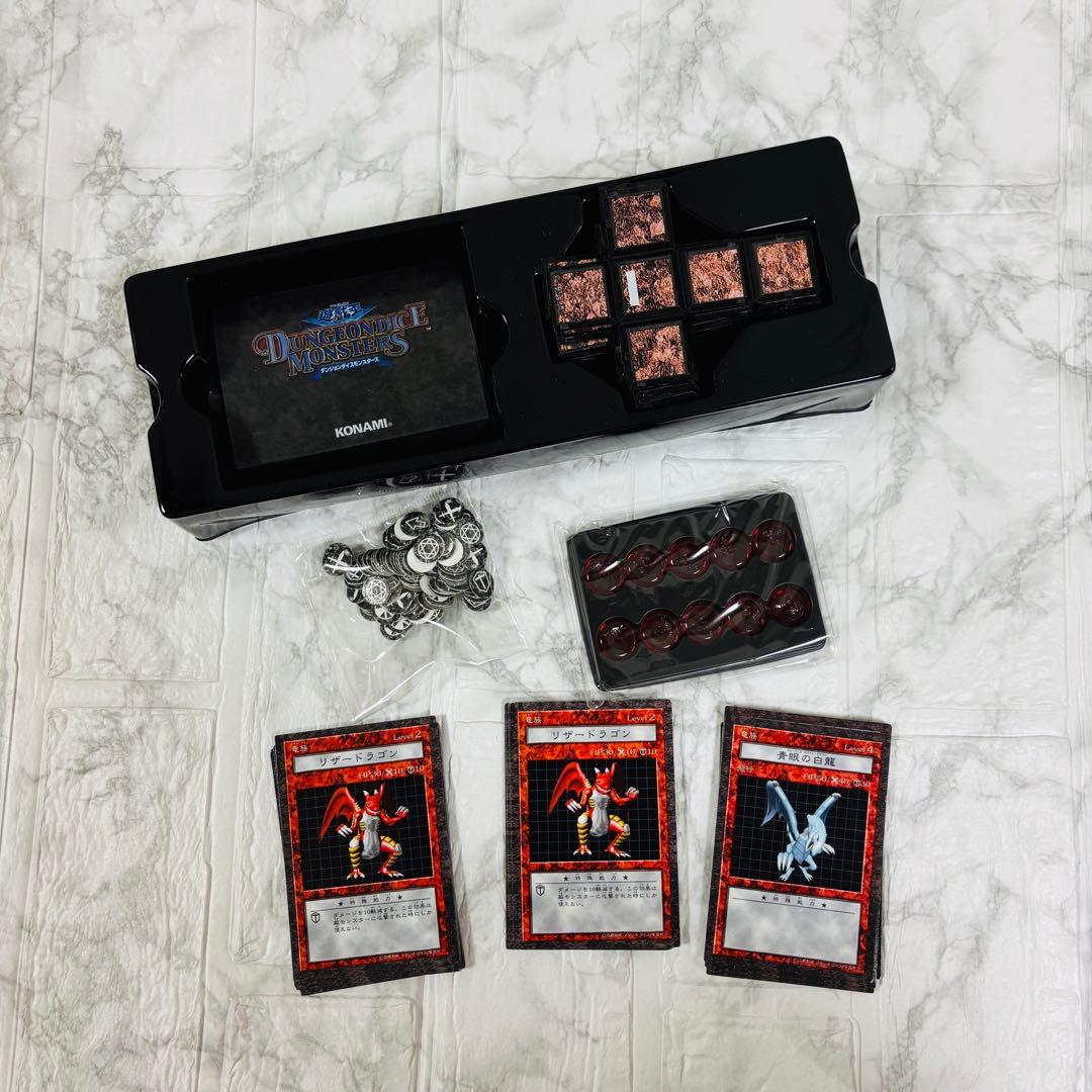 遊戯王 ダンジョンダイスモンスターズ スターターボックス 欠品なし