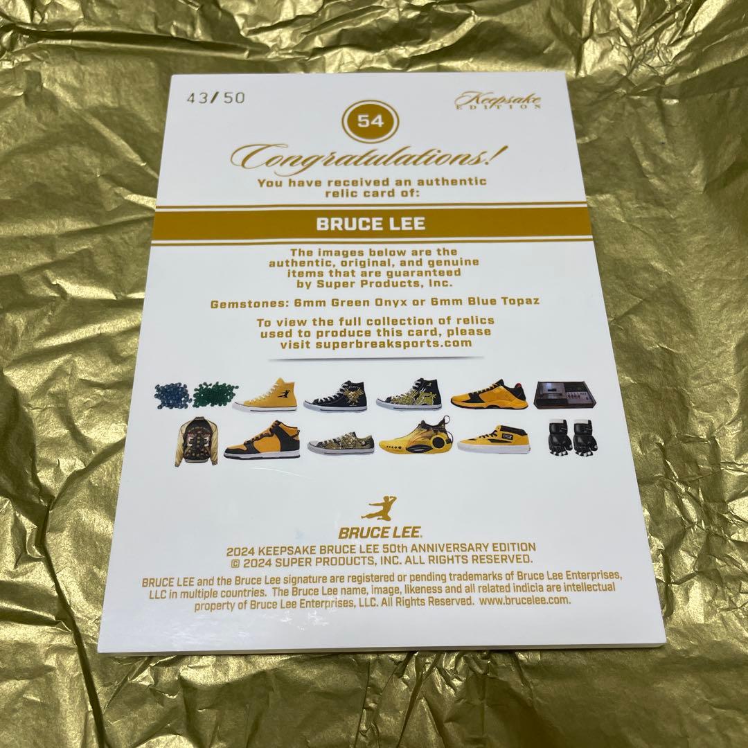 ブルースリー 世界50枚