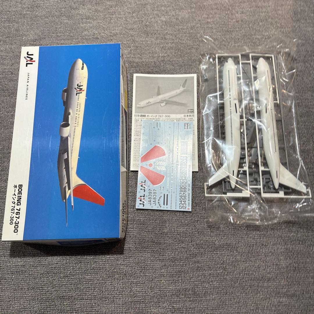 ハセガワ 1/200 1/144 サンアーク　まとめ売り　10個