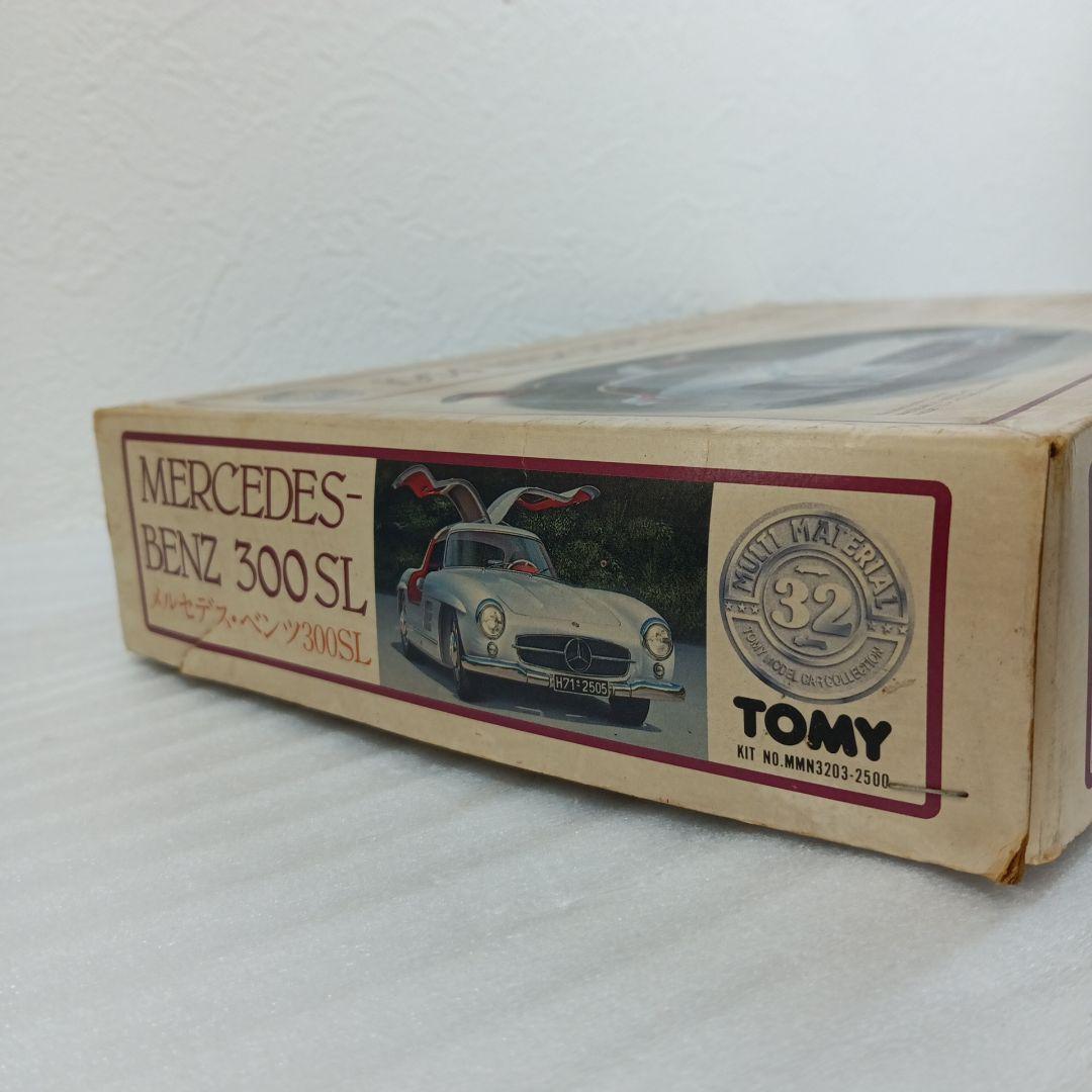 【レア】トミー メルセデス・ベンツ300SL　1/32組み立て模型