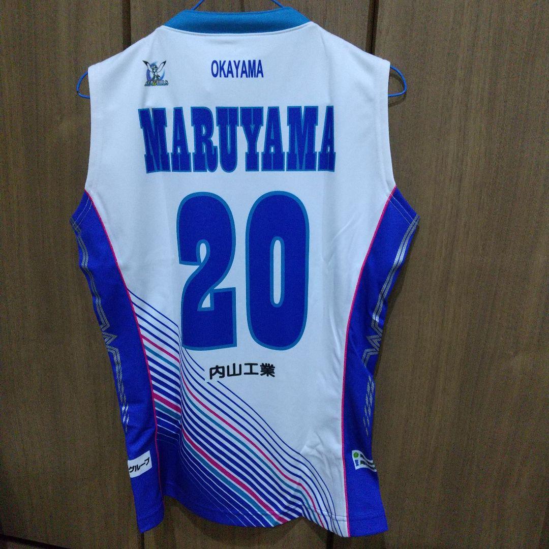 岡山シーガルズ 丸山亜季選手 レプリカユニフォーム サイン入り