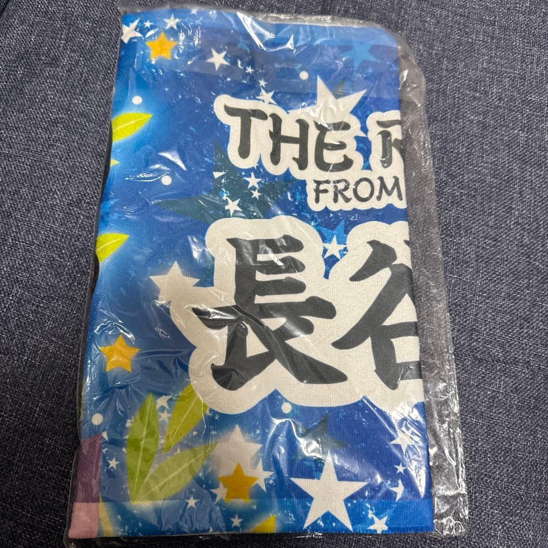 長谷川慎 フェイスタオル 七夕