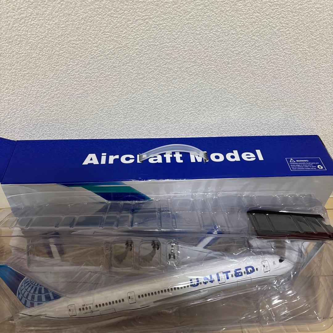 航空機・ヘリコプター UNITED aircraft model
