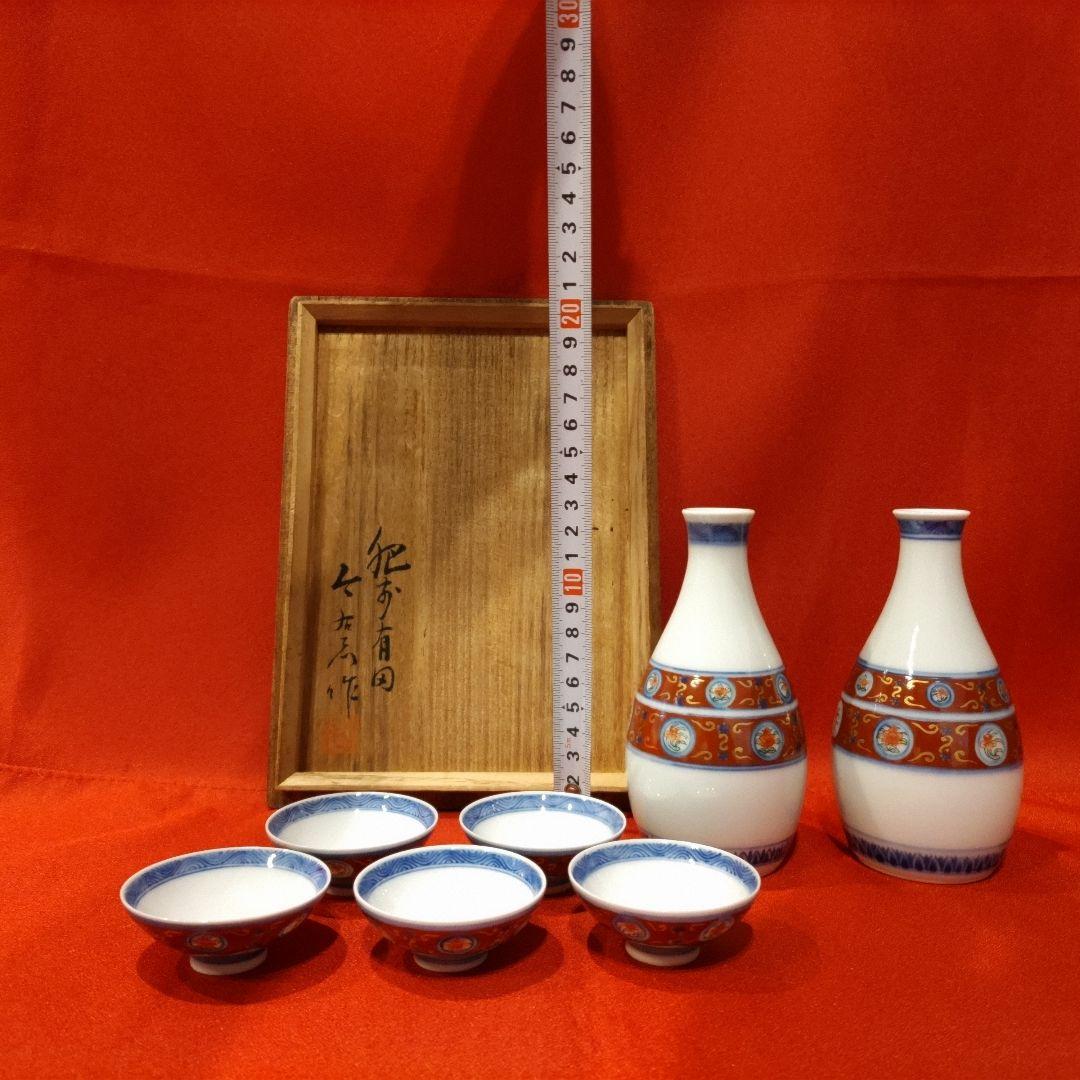 11代 今右衛門 錦丸紋模様酒器 盃5点 徳利2点 色鍋島 有田焼 お猪口 共箱