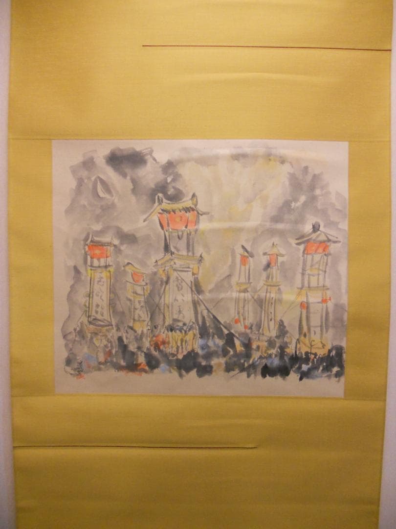 掛け軸 楽梅 『 川渡り 神幸祭 』 紙本 希少 軸装 茶道具 掛軸 美品 です