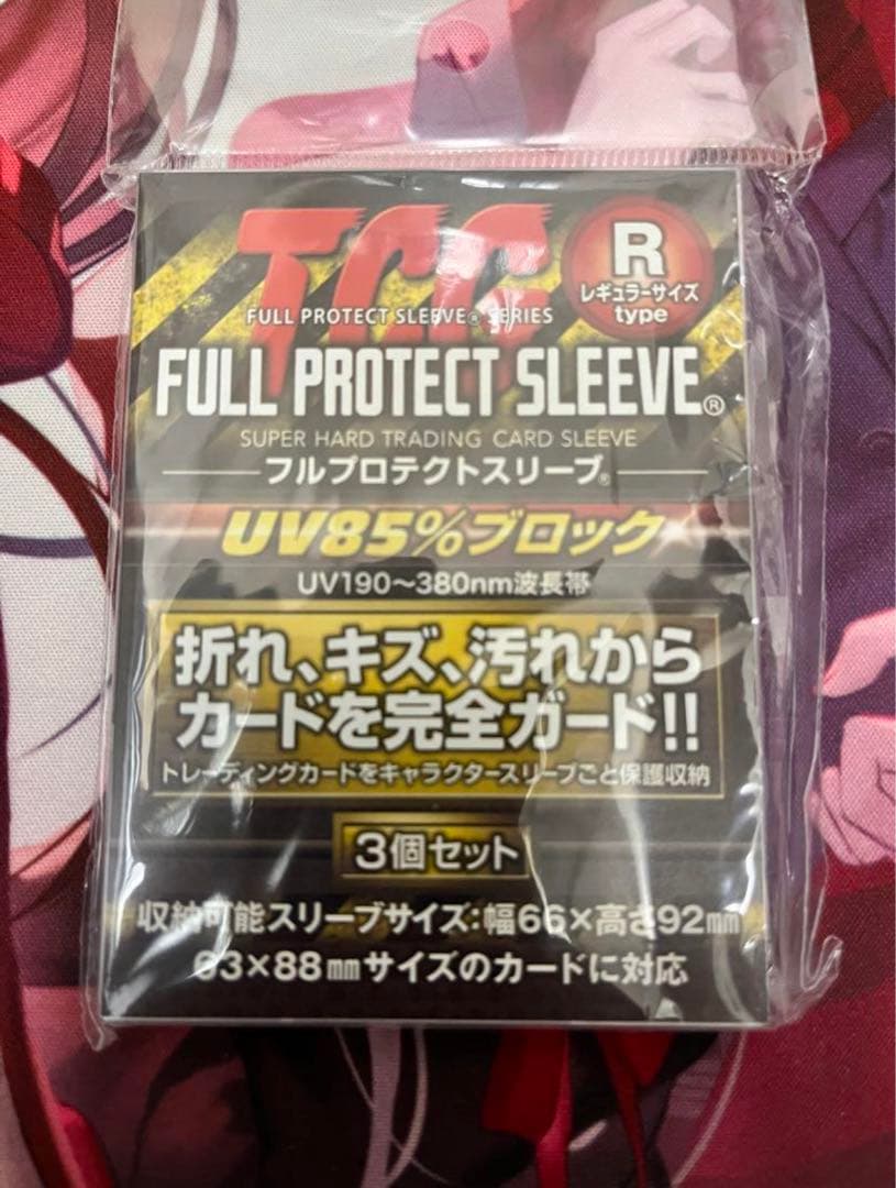 ルーンナイト、セリス