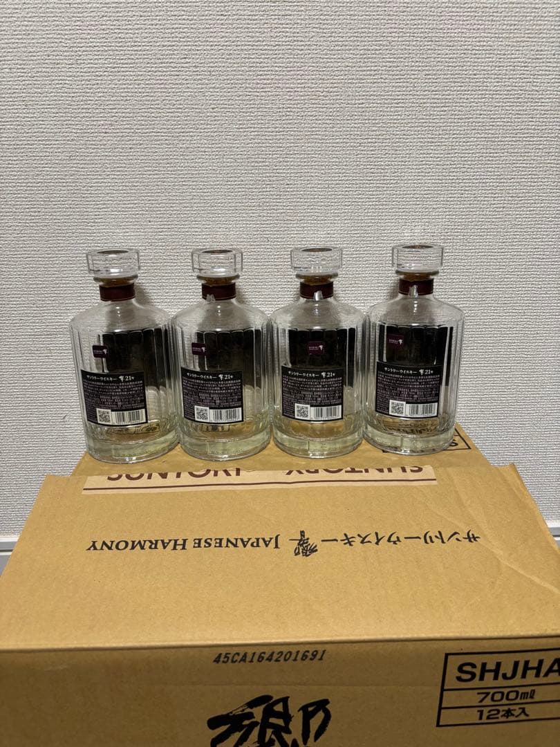 空瓶 サントリー響21年 12本セット