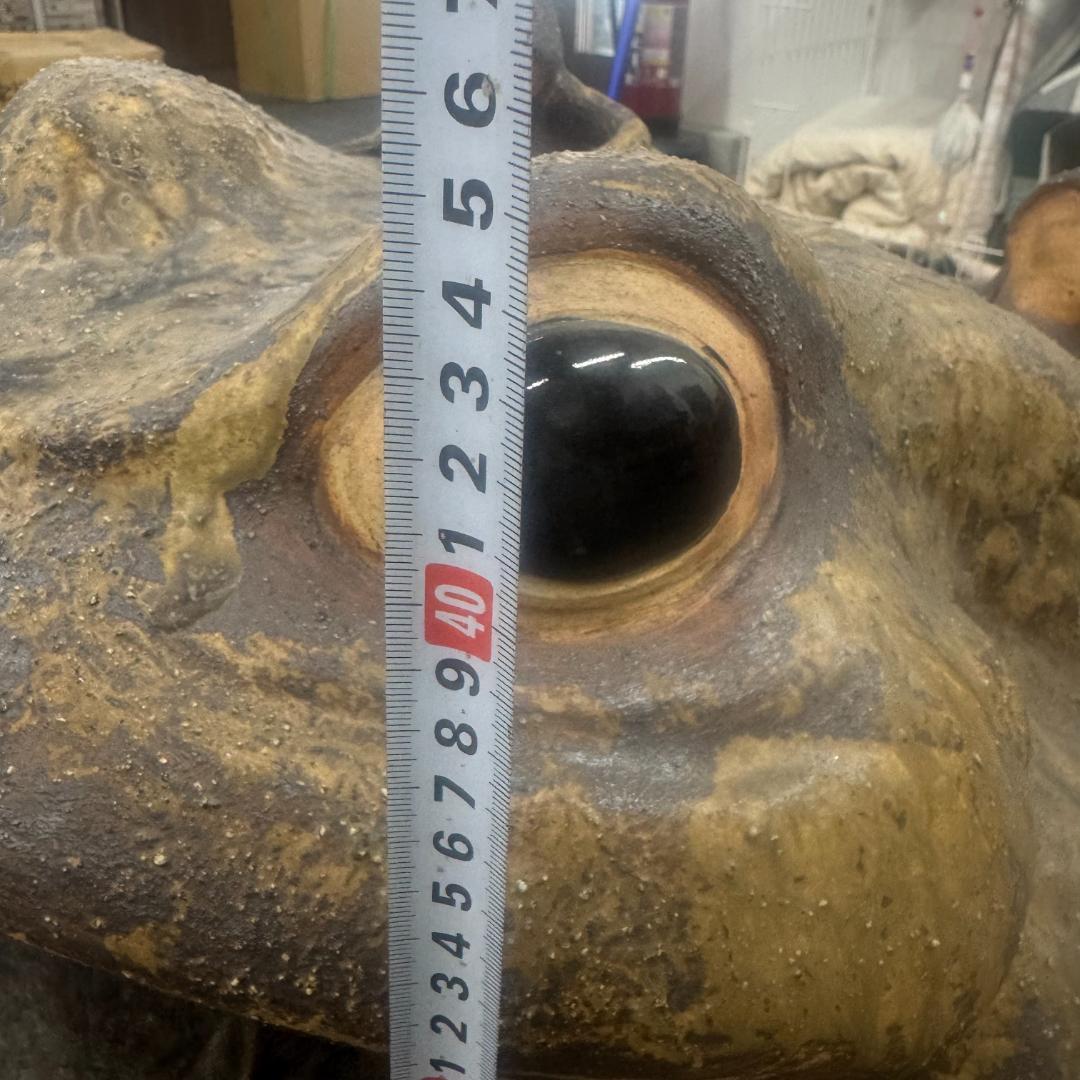 信楽焼 親子蛙 かえる 置物 蛙 カエル 縁起物