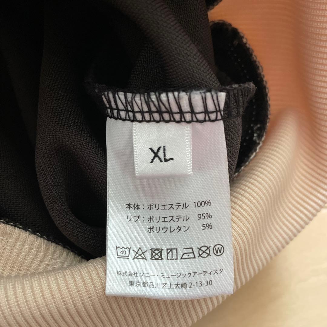 入手困難品！希少！ユニゾンスクエアガーデン トラックジャケット ジャージ