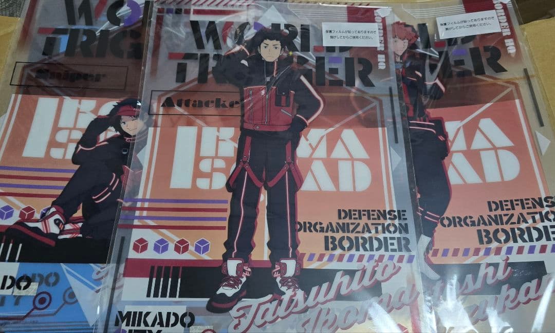 生駒隊　エンタメくじ 2　ワールドトリガー