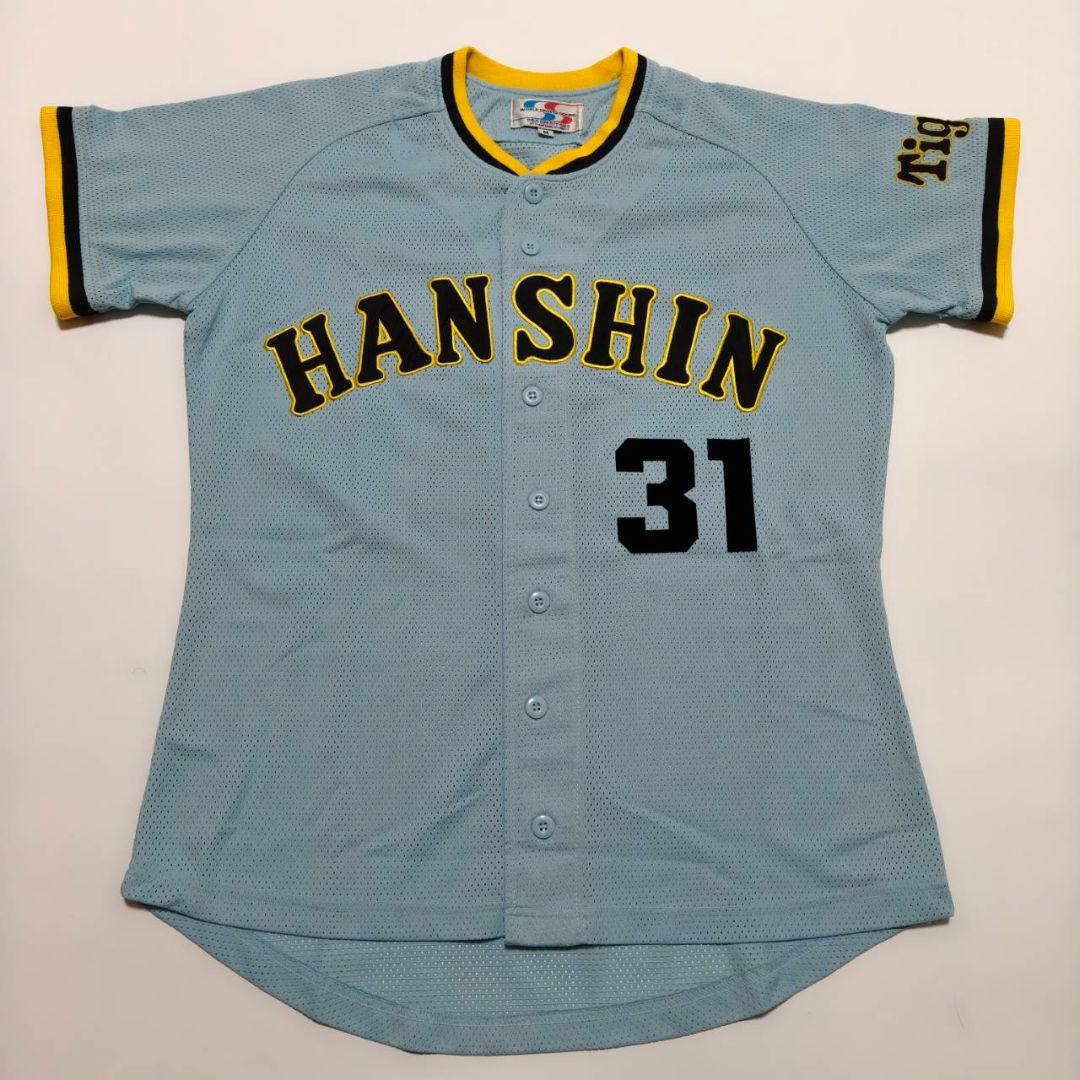 阪神タイガース 掛布雅之 復刻ユニフォーム 青虎 1979〜1981